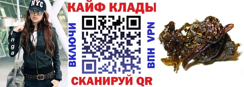 Магазины продажи наркотиков Пушкино Alpha-PVP blacksprut как войти Меф Героин ГАШ Кокаин