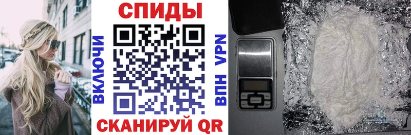 наркошоп  Пушкино  Amphetamine Premium 