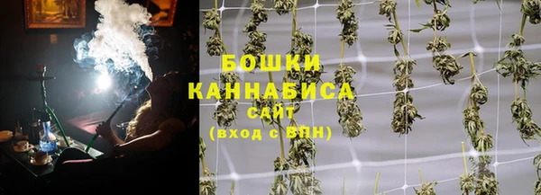 гидропоника Армянск