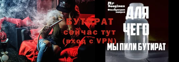 гашиш Арсеньев
