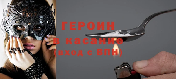 гидропоника Армянск