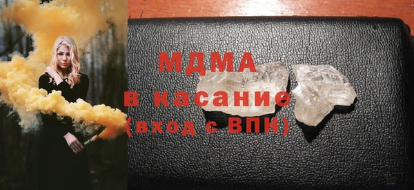 гидропоника Армянск