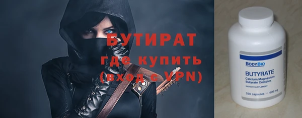 гашиш Арсеньев
