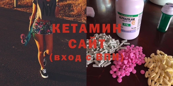 гашиш Арсеньев