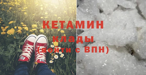 гидропоника Армянск