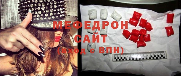 гашиш Арсеньев