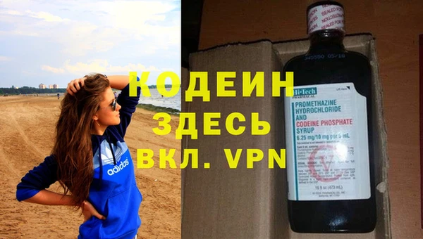 гидропоника Армянск
