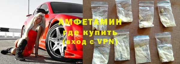 гашиш Арсеньев