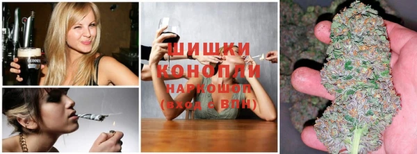 гашиш Арсеньев
