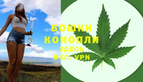 гидропоника Армянск