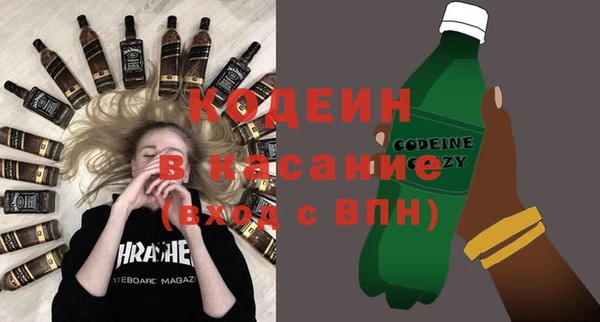 гашиш Арсеньев