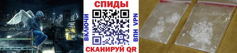 Первитин кристалл  Пушкино 